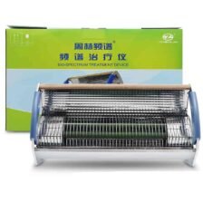 Equipo de Fisioterapia